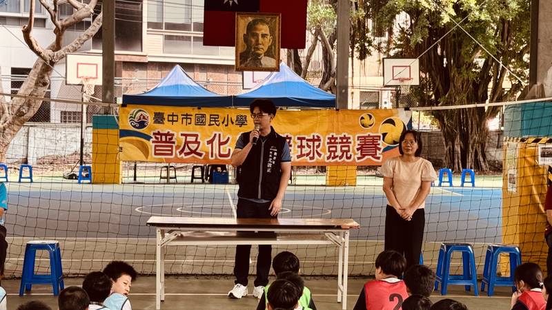 中市國中小普及化運動競賽熱情開跑 躲避球競賽新興國小、龍山國小奪冠