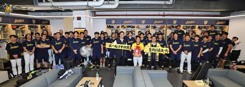 中信兄弟力拚奪還總冠軍　台中運動局長游志祥赴球場慰勉