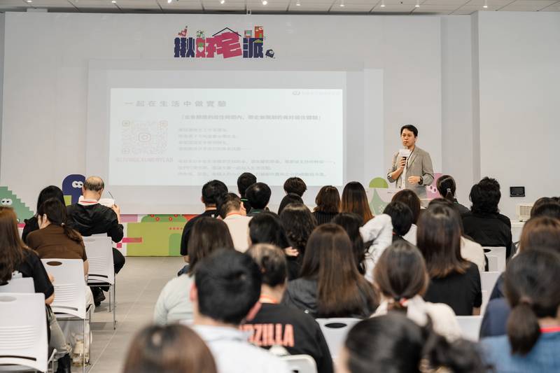 「支援前線」共創共好生活！台中社宅年會聚焦跨域協作　「揪好宅派」台中公園二期好宅精彩展出中