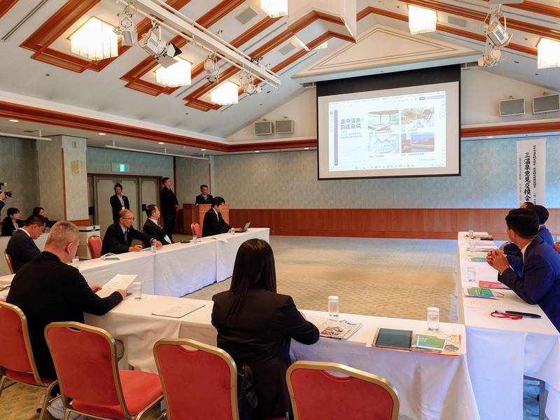 台中攜手日韓深化溫泉交流 赴日本岐阜縣拓展國際觀光合作