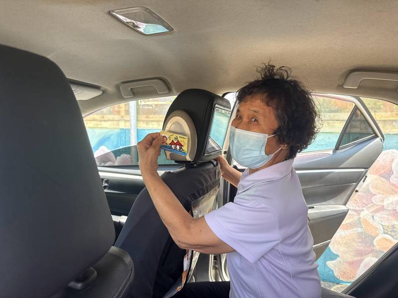 中市敬老卡搭計程車提高補助至100點   首週使用人次突破11萬