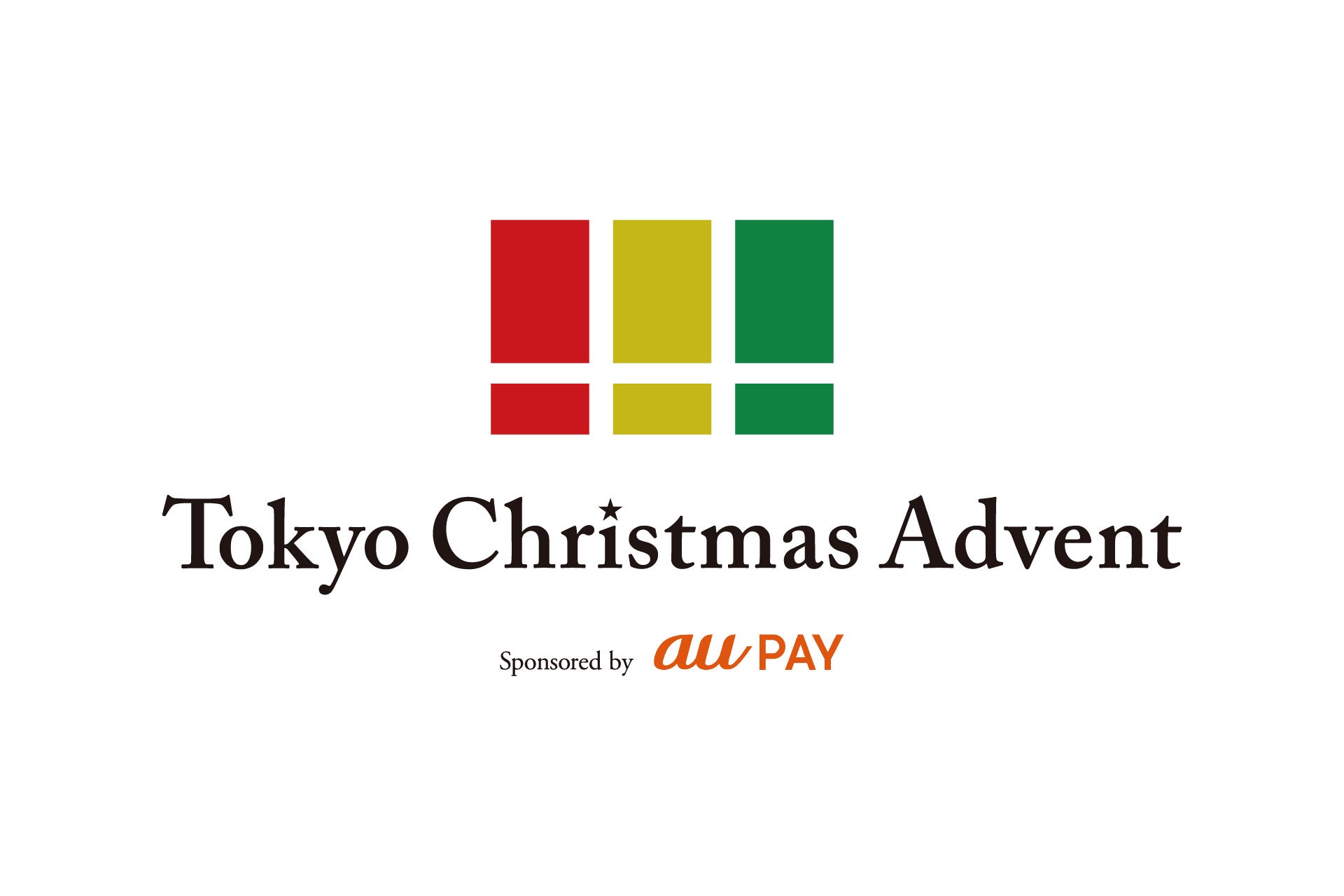 上野「東京耶誕降臨節」11月6日開幕 百位耶誕老人集結、戶外馬戲AURA東京首演