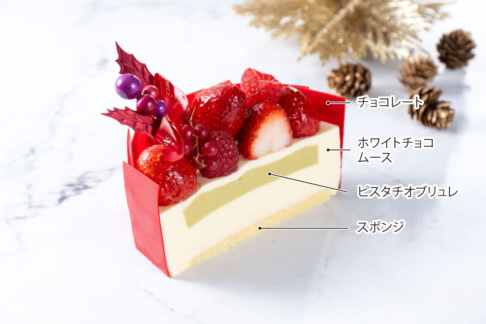 金澤飯店推2款新作耶誕蛋糕 開心果白巧克力與焦糖巧克力樹,12月15日前預購