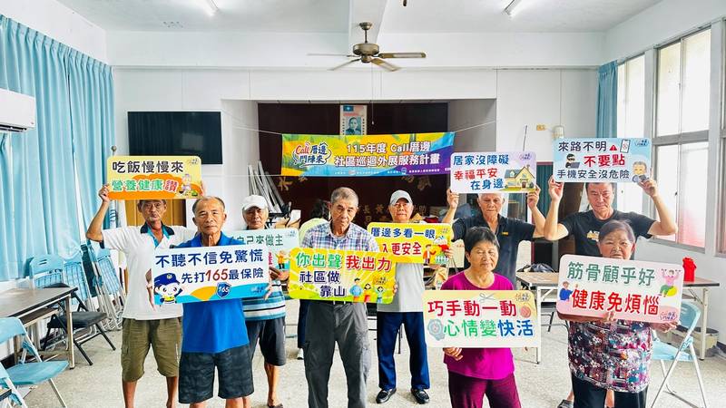 台南社會局推動高齡志工 鼓勵長者在服務中正向定義生命價值 辦理高齡多元福利方案 有感照顧長者在地健康樂活