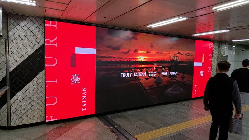 「感受臺南」走進首爾地鐵 8大站串聯臺南美食、文化與城市風景