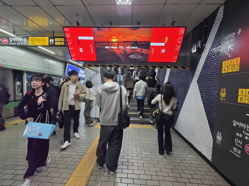 「感受臺南」走進首爾地鐵 8大站串聯臺南美食、文化與城市風景