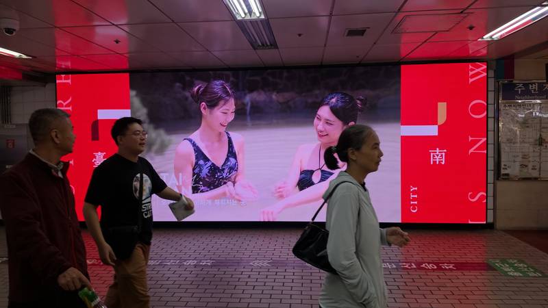 「感受臺南」走進首爾地鐵 8大站串聯臺南美食、文化與城市風景