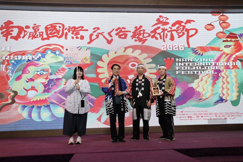 20國49組團隊齊聚台南 黃偉哲邀民眾共賞南瀛國際民俗藝術節30周年
