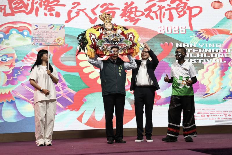 20國49組團隊齊聚台南 黃偉哲邀民眾共賞南瀛國際民俗藝術節30周年