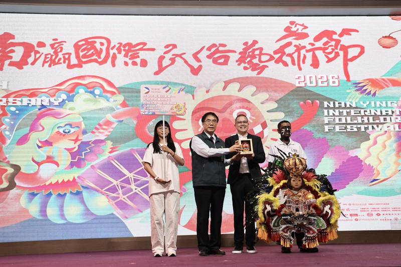 20國49組團隊齊聚台南 黃偉哲邀民眾共賞南瀛國際民俗藝術節30周年