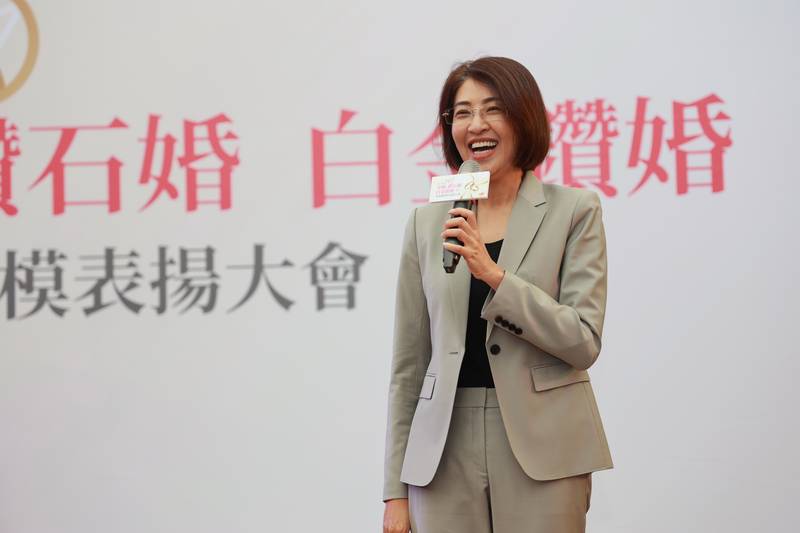 縣府表揚金婚、鑽石婚、白金鑽婚楷模