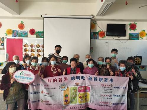 世界更年期關懷日  陪伴女性自在迎接人生新階段