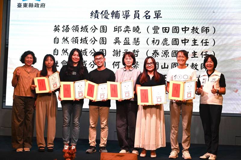 臺東國教輔導團大會 饒慶鈴宣示第一線教師支持陪伴系統四大升級