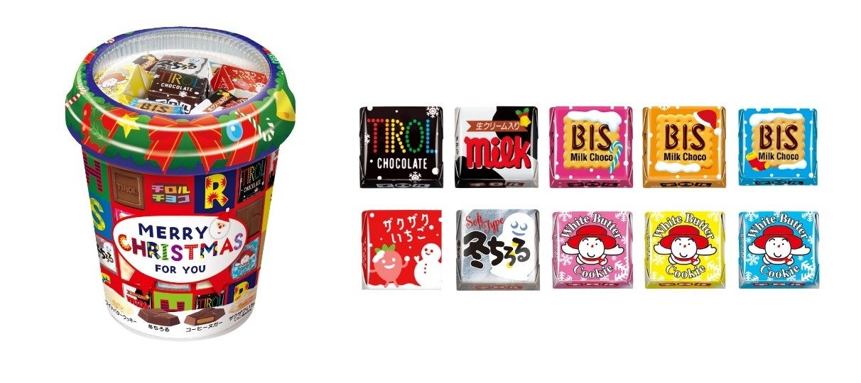 松尾巧克力(Tirol Choco)「耶誕杯」10月19日全日本開賣 6種口味32顆648日圓