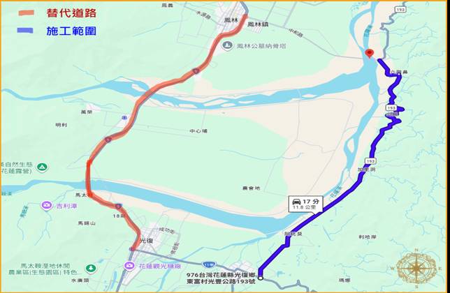 縣道193線53K+000~55K+000路段將於10月21日至30日全天封閉施工,請用路人提早改道行駛。