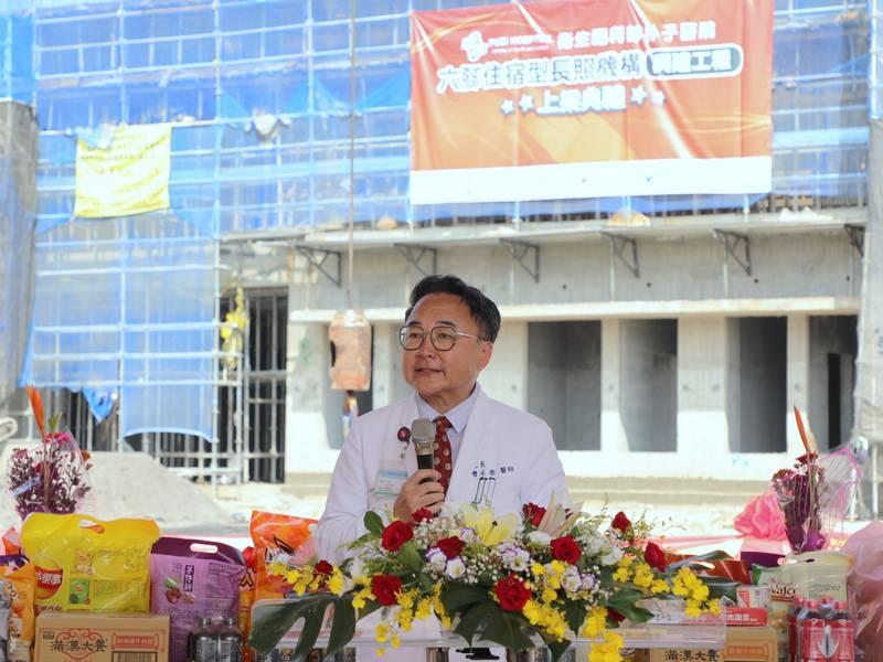 六腳住宿型長照機構上樑 嘉義縣再添100床長照服務量能