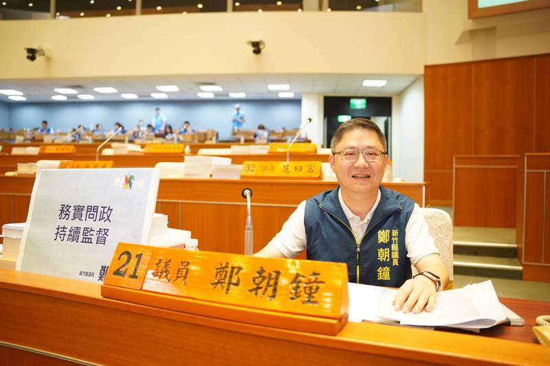 竹縣議員鄭朝鐘質詢緊盯竹東交通 盼解通勤之苦