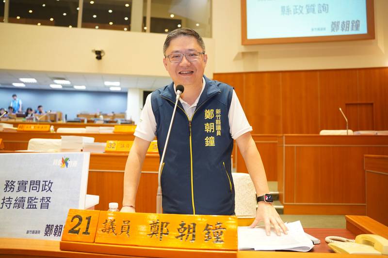 竹縣議員鄭朝鐘質詢緊盯竹東交通 盼解通勤之苦