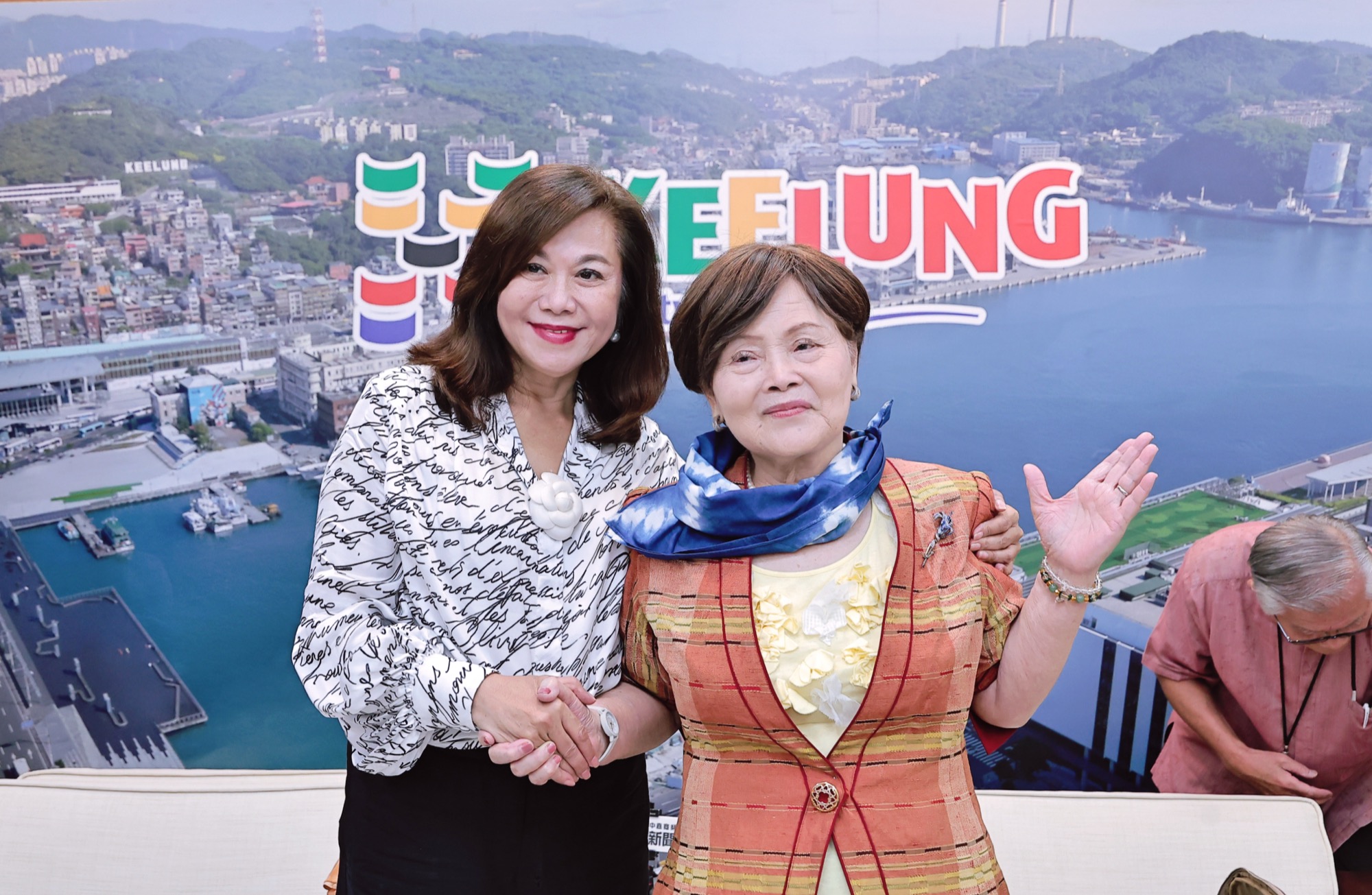 邱佩琳與伊藝美智子會長合影
