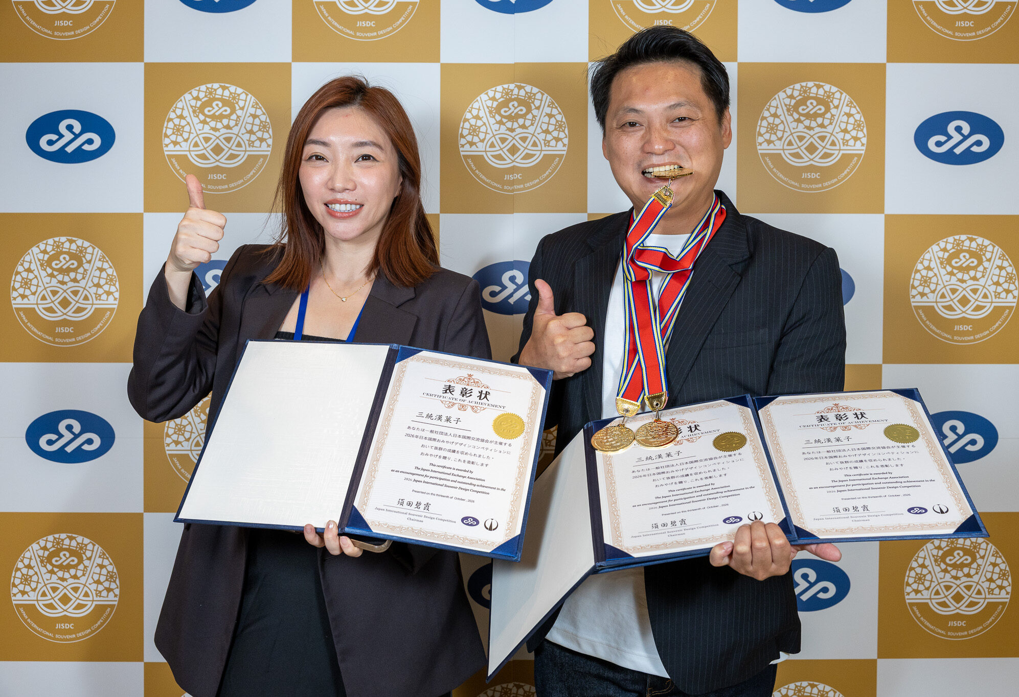 台灣老店新動力驚豔東京!世運食品、三統漢菓子、長壽田 日本伴手禮競賽勇奪11金 13 IMG 1272 e1792163694822