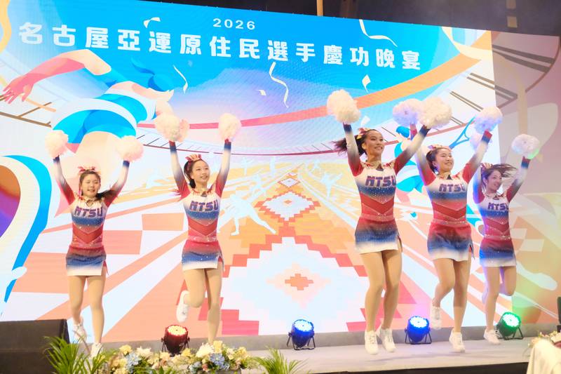原民會舉辦2026亞運原住民選手慶功晚宴 曾主委親臨頒授殊榮 持續深化「拔尖與潛優計畫」