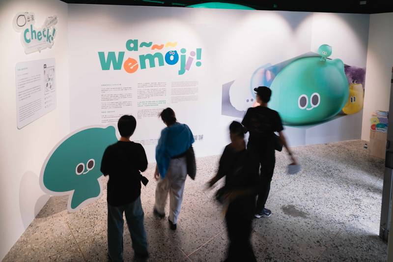 a-We特展突破3萬參觀人次 明日空總泡泡同樂會登場 限定周邊等你帶回家