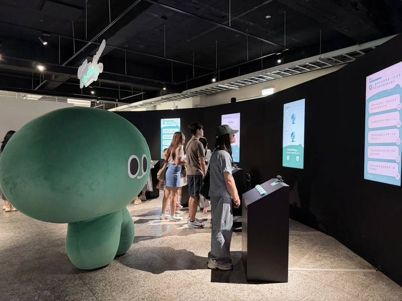 a-We特展突破3萬參觀人次 明日空總泡泡同樂會登場 限定周邊等你帶回家
