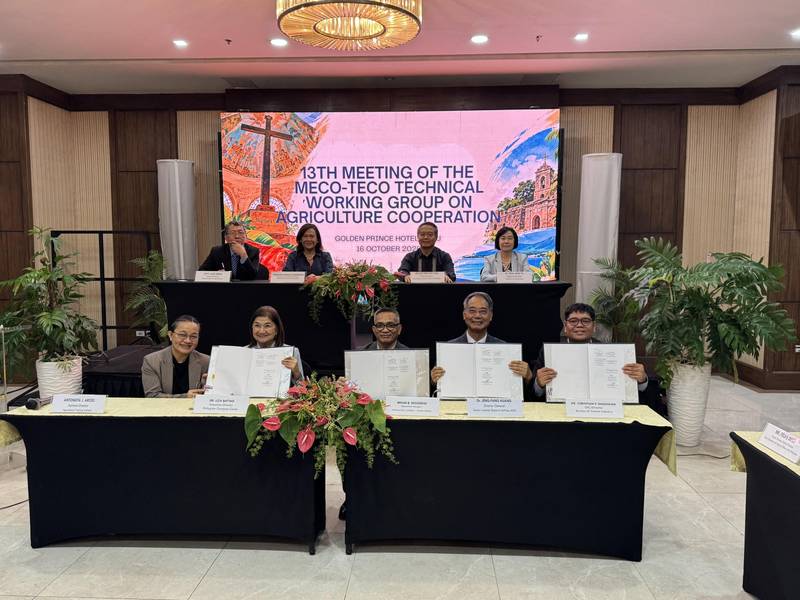 第13屆臺菲農漁業合作會議在菲律賓舉行 我方爭取鳳梨釋迦及畜產品輸菲商機