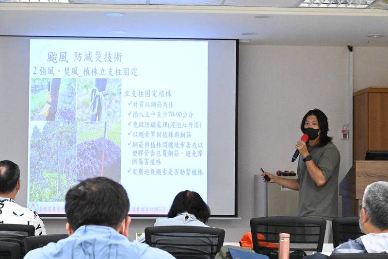 臺東農改場辦理有機果園經營管理班 活化果園六級化永續經營