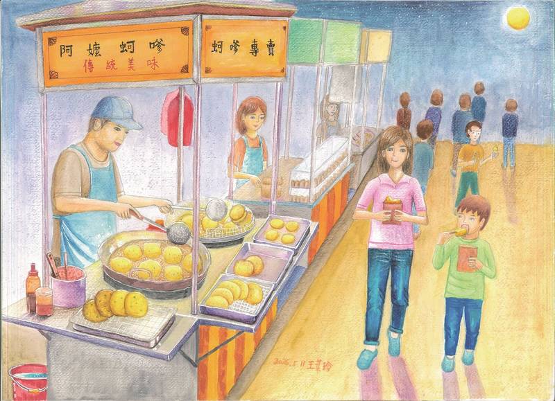 夜市搬進中正紀念堂! 罕病病友「相揪迺夜市」展現藝術創作力