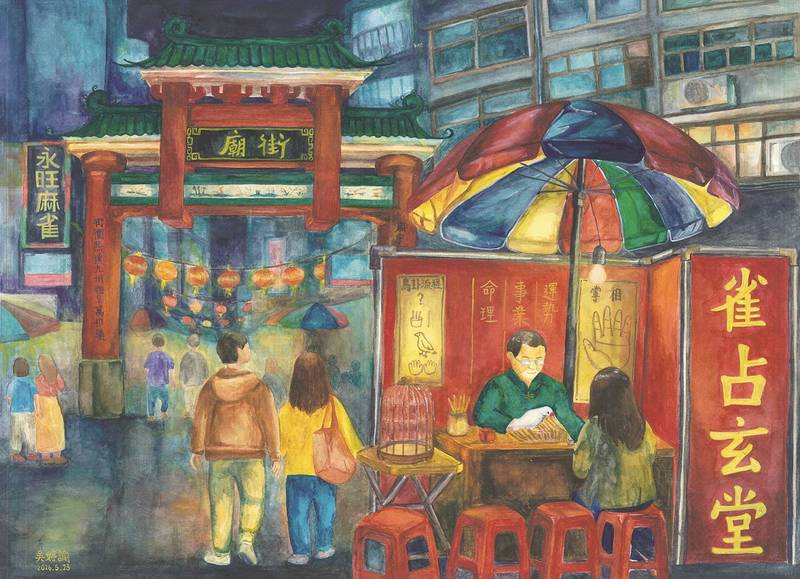 夜市搬進中正紀念堂! 罕病病友「相揪迺夜市」展現藝術創作力