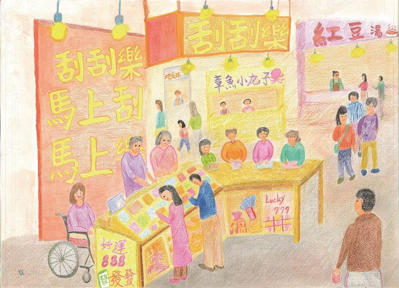 夜市搬進中正紀念堂! 罕病病友「相揪迺夜市」展現藝術創作力