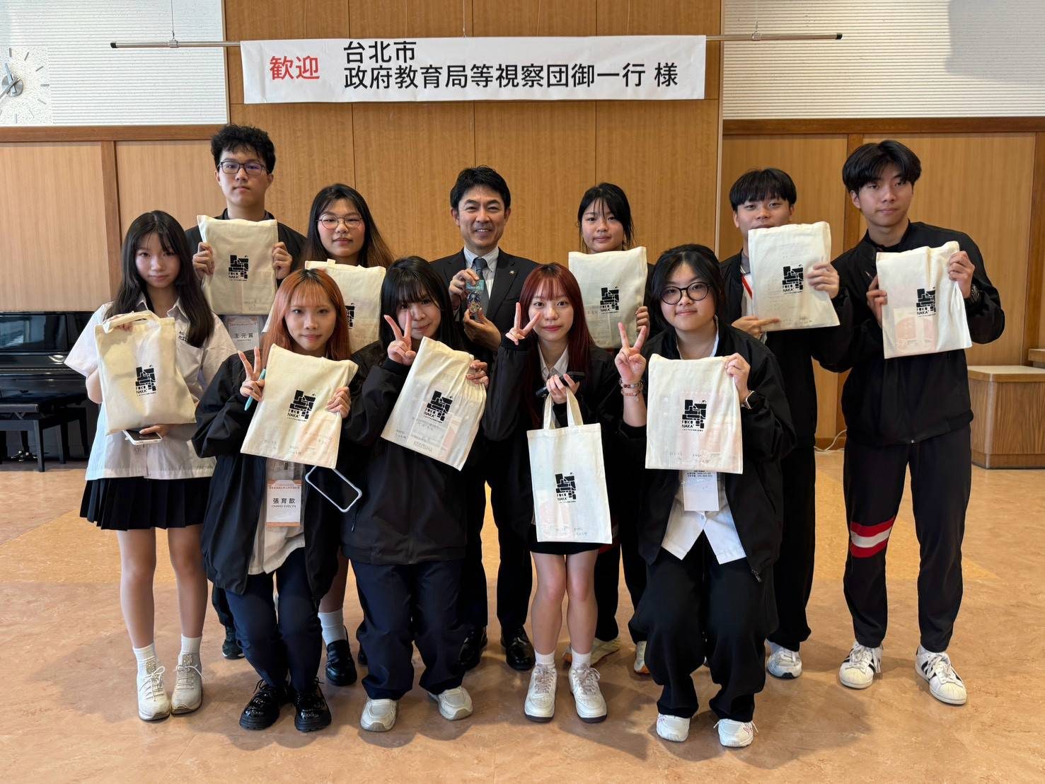 教育局副局長鄧進權率團赴日本福島縣郡山市 深化國際教育交流