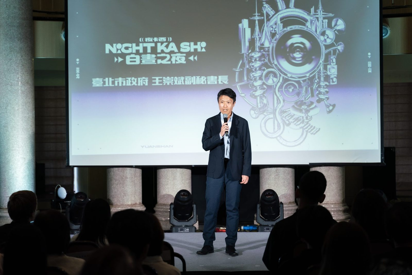 圓山三大藝術盛事登場　白晝之夜、數位藝術節、地景公共藝術