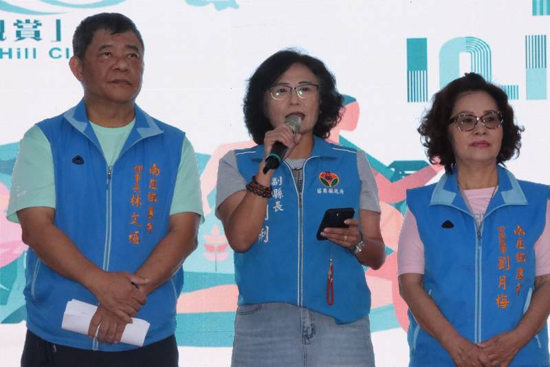 2026南庄山水悠遊行盛大登場 逾6千名跑者車友齊聚山城 體驗慢城運動觀光魅力