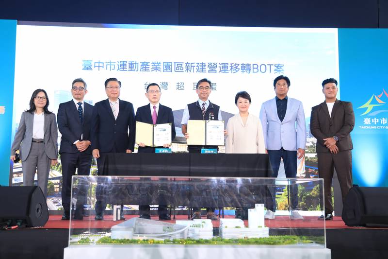 台中棒球之都再升級!「台灣超巨蛋」BOT案今簽約 盧市長:600億投資打造全台最大室內棒球場