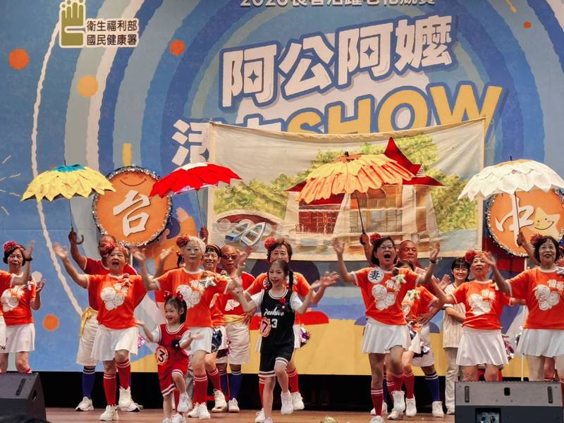台中長輩勇奪全國活躍老化競賽冠軍 展現銀髮活力