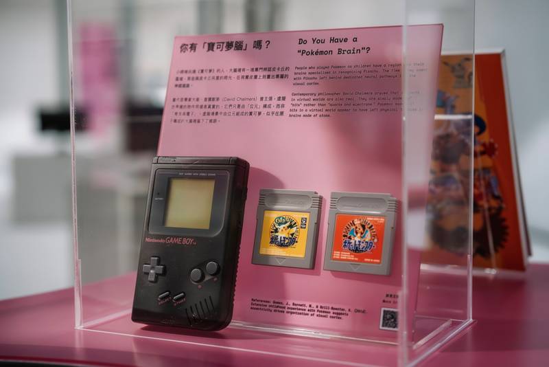 「聊起來」!看見兩大 AI 模型對話 中市圖「感知邊界」數位閱讀特展 帶你走進AI世界