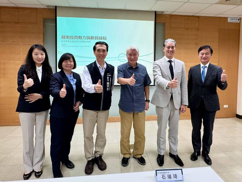 中市工策會攜手日商住友與前駐越大使 助企業布局海外新商機