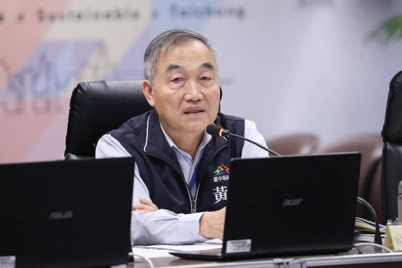 警、銀、民合作無間!中市府阻詐逾10億守護市民 盧市長表揚有功人員