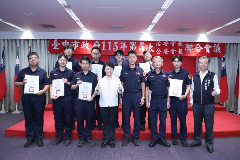警、銀、民合作無間!中市府阻詐逾10億守護市民 盧市長表揚有功人員