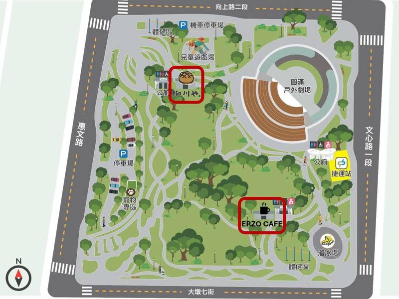 文心森林公園飄起麵包香、咖啡香!建設局長化身一日咖啡師 邀市民走進公園享美食
