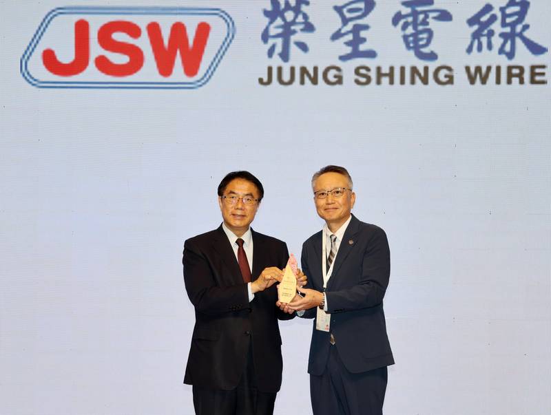 2026台南市日本日登場 黃偉哲力促半導體與AI產業合作