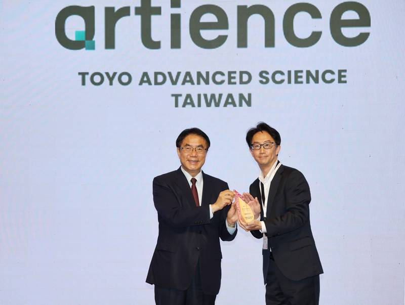 2026台南市日本日登場 黃偉哲力促半導體與AI產業合作