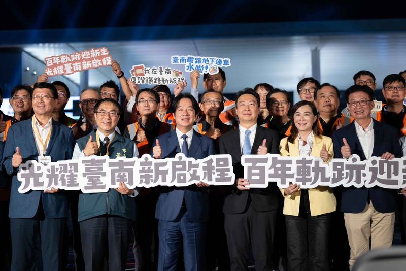 台南鐵路地下化迎歷史性通車 黃偉哲:開啟都市縫合新篇章