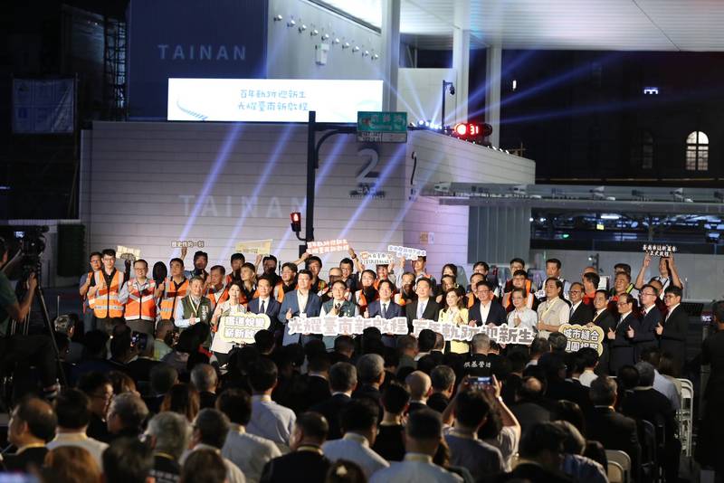 台南鐵路地下化迎歷史性通車 黃偉哲:開啟都市縫合新篇章