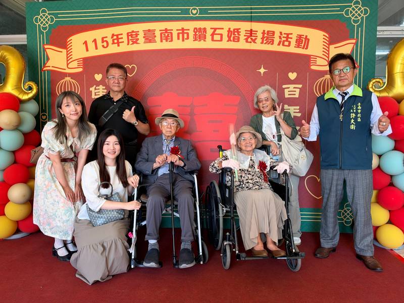 一生相守幸福牽手 南市36對鑽石婚佳偶相伴到白首