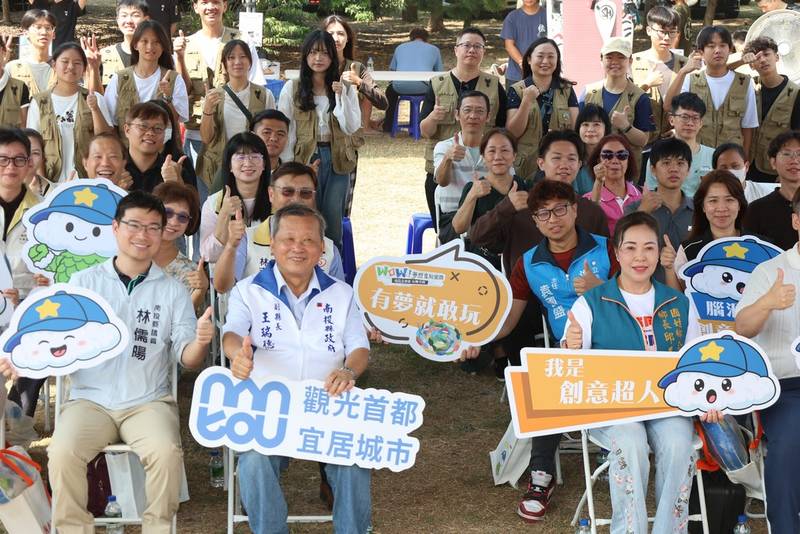 WOW!夢想實驗樂園 串聯青年創意 展現青春行動力