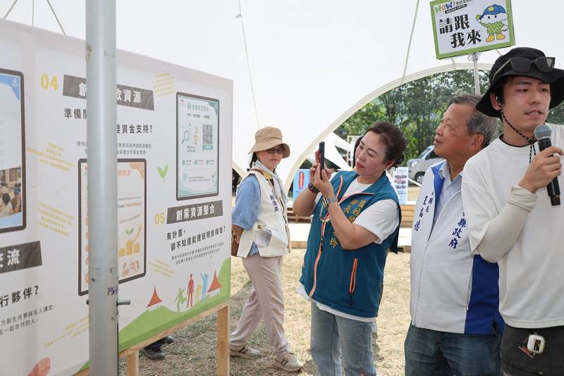 WOW!夢想實驗樂園 串聯青年創意 展現青春行動力