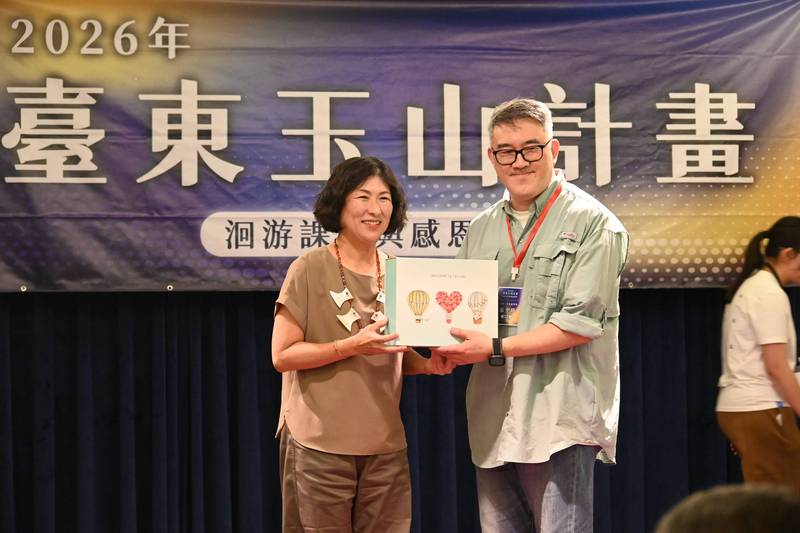 台東玉山計畫3年陪伴逾200位學子探索未來 歷屆學員洄游分享